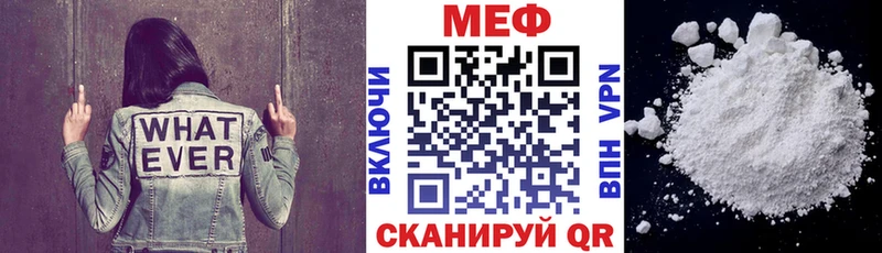 Где найти наркотики Терек omg сайт  Alpha-PVP  Меф мяу мяу  ГАШИШ  Конопля  COCAIN  Галлюциногенные грибы 