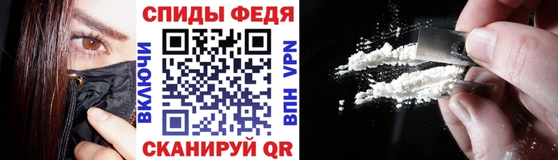 АМФЕТАМИН 97% Терек
