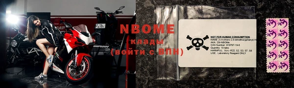 тгк Аркадак