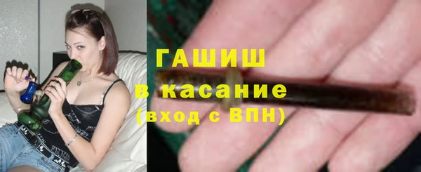 тгк Аркадак