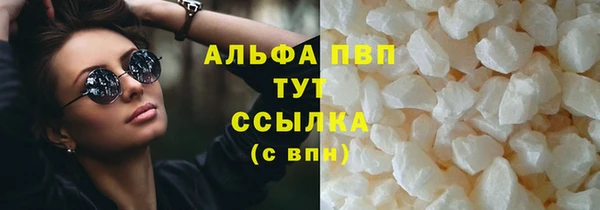 2c-b Покров