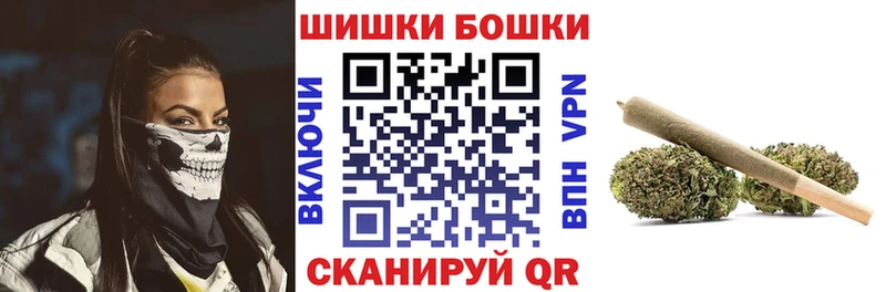 Бошки марихуана ГИДРОПОН Терек